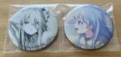 2026年最新】宵崎奏 缶バッジ 10bの人気アイテム - メルカリ