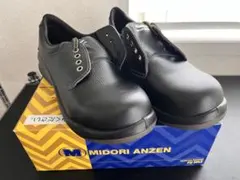 最安値 新品 MIDORI ANZEN G4555 ブラック 安全靴 25.5 - メルカリ
