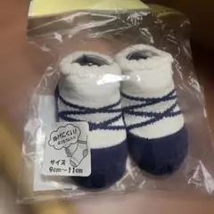 Item thumbnail for item a6242b6d-09b9-48be-9797-a86ec0c7463c