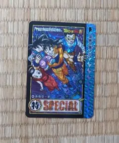 当時物】ドラゴンボールZ カードダス アマダ PPカード No.89 - メルカリ