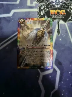 デジモン バトルスピリッツ