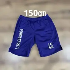 LUZ e SOMBRA 紫 ハーフパンツ