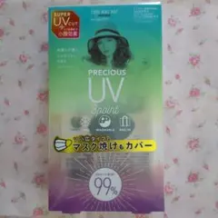 Item thumbnail for item 84bed731-1c6a-4620-9d7d-c9e4968248f0