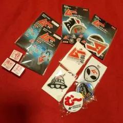 【送料込】Seria/月刊ムー まとめ売り12セット