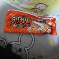 Item thumbnail for item 787906f2-114a-4cb9-85a0-90d1a4624b27