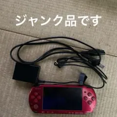 ジャンク品 PSP3000 本体 充電器
