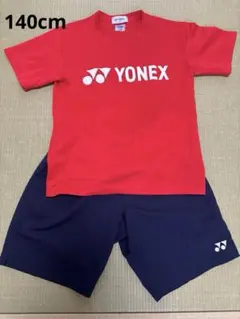 YONEX 赤 Tシャツ紺ハーフパンツセット　140cm バドミントンテニス