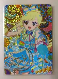 ひみつのアイプリ シークレットフレンズバズリウムブルー サイン