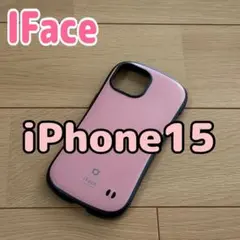 iFace iPhone15用ケース くすみピンク
