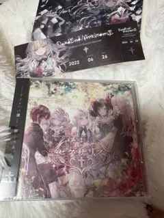2026年最新】少女病CDの人気アイテム - メルカリ