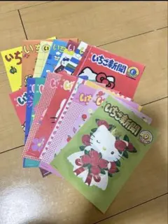 Item thumbnail for item d6901880-25e4-4cab-87fc-fe0c0ce870ce