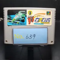 【f-1サーカス】メンテナンス済み【639】スーパーファミコン　ソフト