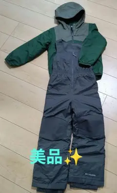【美品】コロンビア　子供用　スノーウエア　XS（120cm）