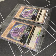 遊戯王 ブラック・マジシャン ハイチュウ セブンイレブン プロモ