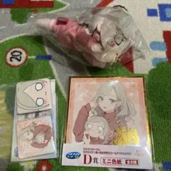 新品》　ラッキーくじ　ラブライブ　蓮ノ空　セラス　3点セット
