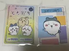 Item thumbnail for item 833a8bd8-bb87-47b4-8b82-28b6518b83cd