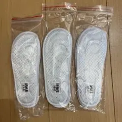 IFME イフミー　上履き　中敷　3足分セット
