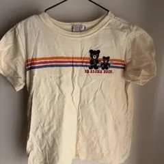 Item thumbnail for item fa25817d-5440-4092-9521-de7653709637