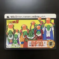 Item thumbnail for item 4693d533-40ab-4574-9709-f7410a8482a3