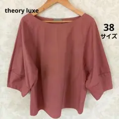 ピンク シャツ