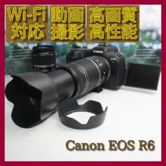 ❤️予備電池付き❤️Canon EOS R6 15-85mm USMレンズ ❤️予備電池付き❤️Canon EOS R6 15-85mm USMレンズ - メルカリ