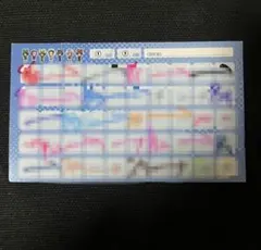 2025年最新】せーぶぽいんと ポイントカードの人気アイテム