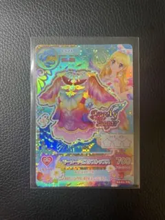 アイカツカード　マーメードピスケストップス　星宮いちご