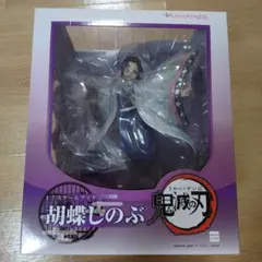 鬼滅の刃　胡蝶しのぶ　フィギュア　期間限定値下げ