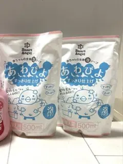 Smart Angel あわびよ ベビーソープ 500ml 詰め替え2個セット