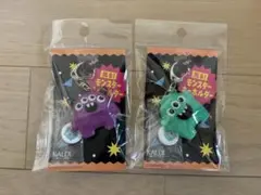 カルディ ハロウィン光るモンスターキーホルダー 2セット