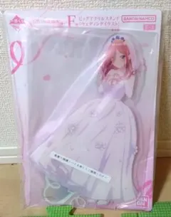 2025年最新】中野三玖 アクリルスタンド セットの人気アイテム - メルカリ