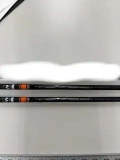 TENSEI CK PRO ORANGE 80HYのサムネイル