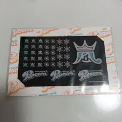 嵐 ARASHI LIVE TOUR Popcorn グッズ ネイルシール新品