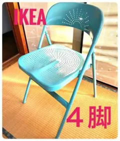 美品　廃盤品 IKEA イケア FRODE フローデ 折りたたみいす 4脚 美品 廃盤 IKEA イケア FRODE フローデ 折りたたみ椅子 2脚 - メルカリ