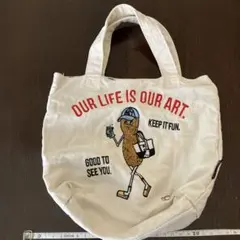 ピーナッツキャラクター刺繍トートバッグ