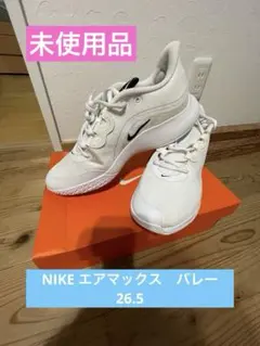 美品　NIKE テニスシューズ ナダル AIR MAX エアマックス ナイキ 楽天市場】テニス ナダル ナイキ シューズの通販