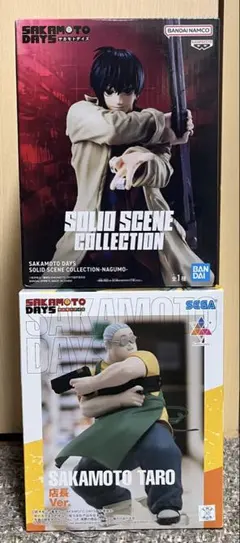 SAKAMOTOdays フィギュア坂本太郎 nagumo 2点セットまとめ売り