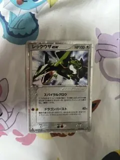 あ*ら様 【美品】レックウザex 天空の覇者 047/054 - メルカリ