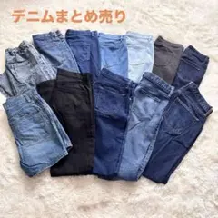 Item thumbnail for item e3cf0ac1-b3d1-4efc-a3ca-9100ded48963