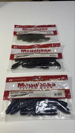Megabass BOTTLE SHRIMP 4inch 3点セットのサムネイル