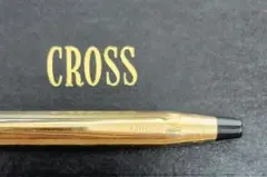CROSS 12金張クラシックセンチュリー ボールペン ゴールド 箱付のサムネイル