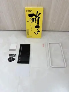 KPNS 強化ガラススクリーンプロテクター iPhone 12/12 Pro