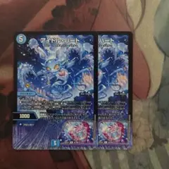 アイドル・ハート