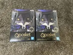 2026年最新】qposket petit ツイステの人気アイテム - メルカリ