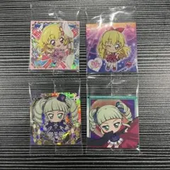 にふぉるめーしょん アイカツ シール ウエハース 星宮いちご 藤堂ユリカ 4枚