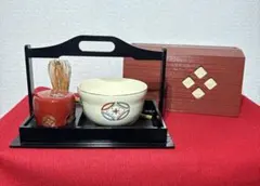 手提水屋セット　手提茶箱　茶道 抹茶碗 茶入 茶筅 茶杓 盆　お点前セット