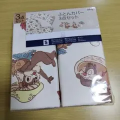 Item thumbnail for item ea60447f-453d-4415-b58e-2f8ef7242d9a