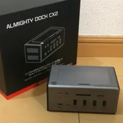 [TUNEWEAR] ALMIGHTY DOCK CX2 (18-in-1)