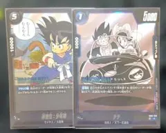 ドラゴンボール マンガブースター01 019 チチ 053 孫悟空:少年期