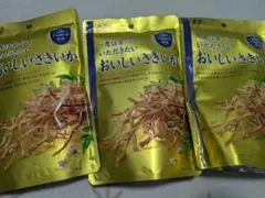 なとり 一度は食べていただきたいおいしいさきいか 26gのサムネイル